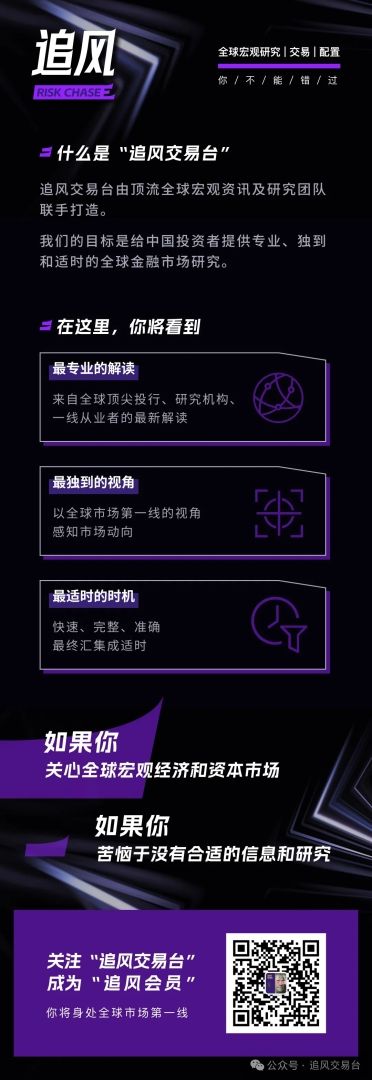 比高盛乐观！花旗看好铜价至1.2万美元，锡价到4万美元